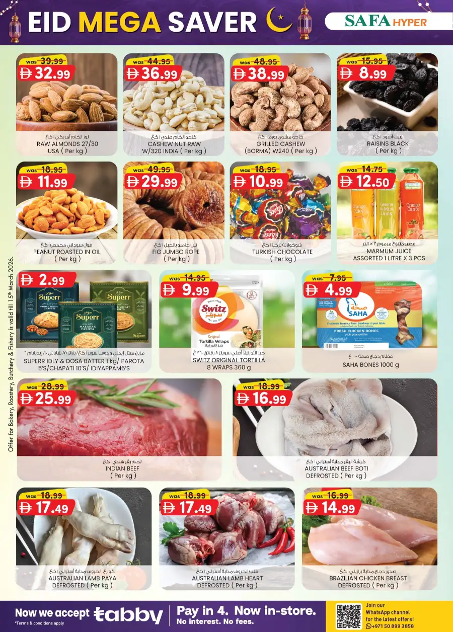 Safa Hyper Al Ain - Eid Mega Saver Offers & Festival Specials 2026