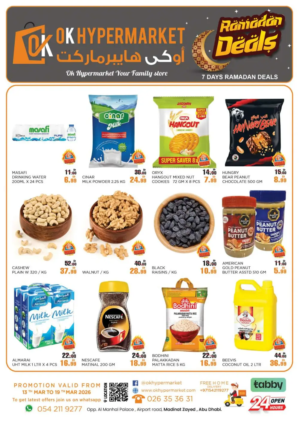 Ramadan Deals at OK Hypermarket Madinat Zayed | Valid until 19 Mar