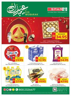 SPAR Abu Dhabi | Eid Mubarak Offers 2026 - Best Grocery Deals In Spar Hypermarket Dubai,Abu Dhabi,Al Ain,Ras al Khaimah