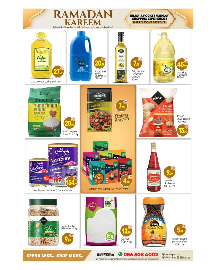 Big Mart Abu Dhabi | Ramadan Kareem Grocery Deals 2026