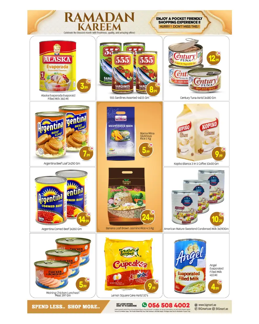 Big Mart Abu Dhabi | Ramadan Kareem Grocery Deals 2026