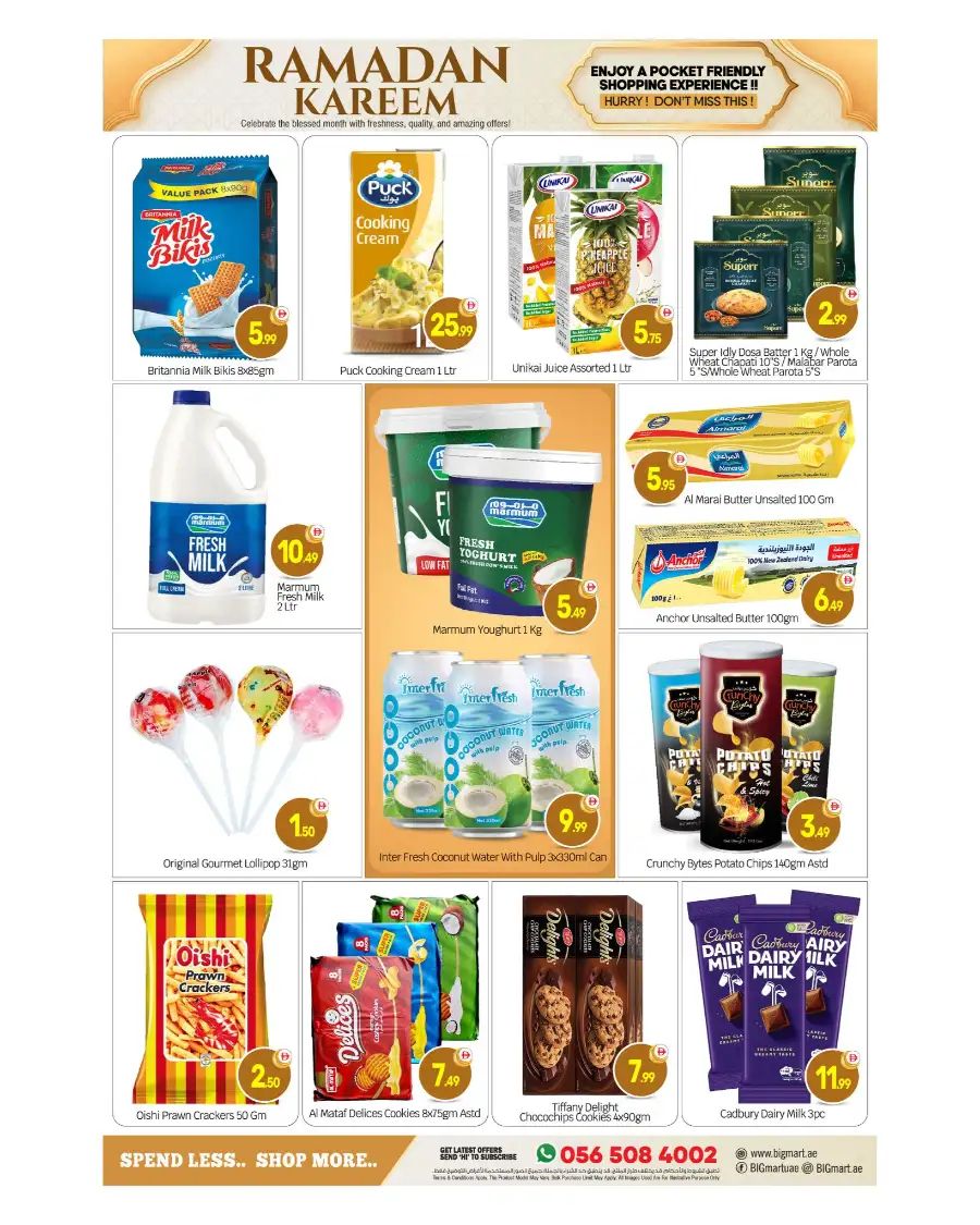Big Mart Abu Dhabi | Ramadan Kareem Grocery Deals 2026