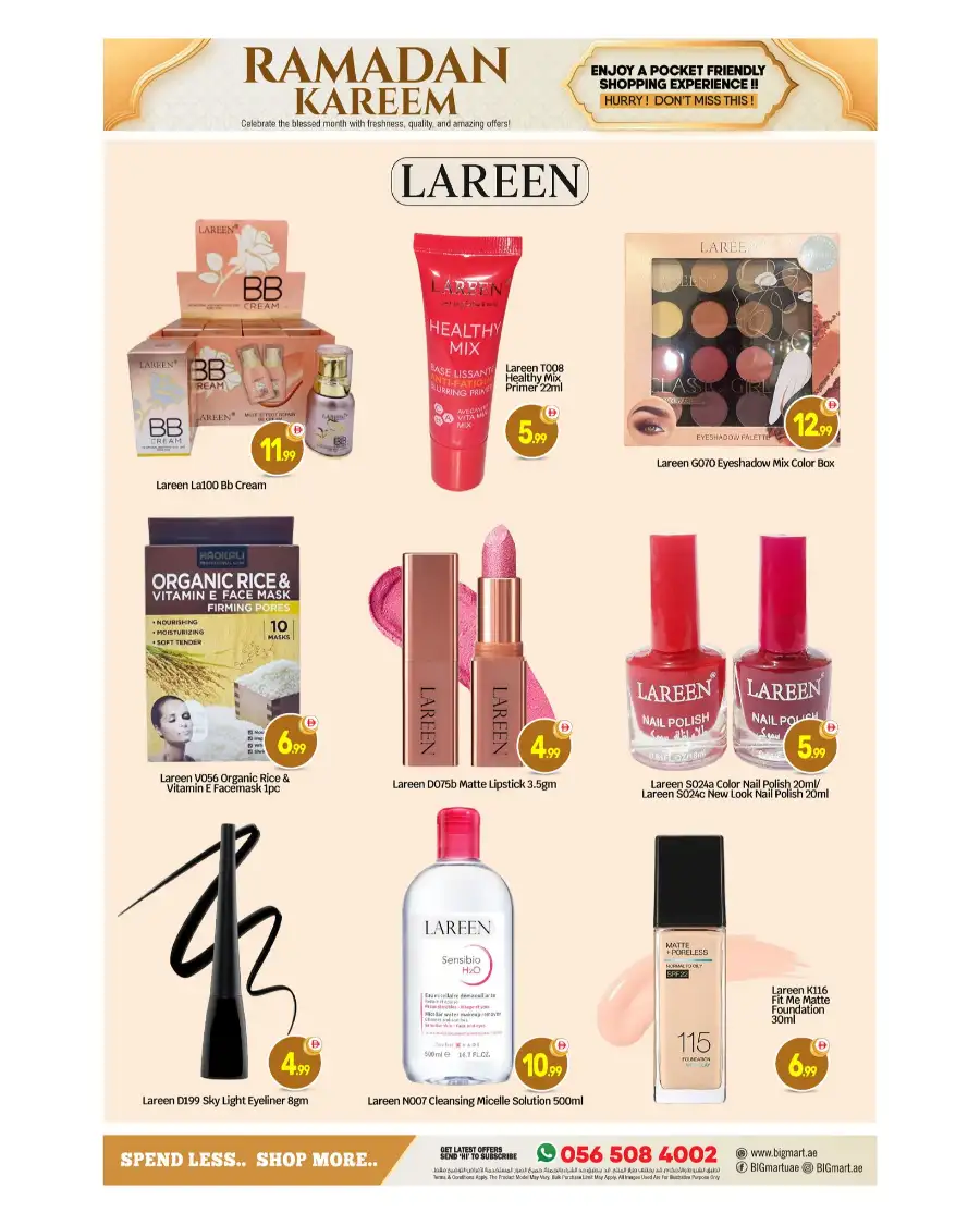 Big Mart Abu Dhabi | Ramadan Kareem Grocery Deals 2026