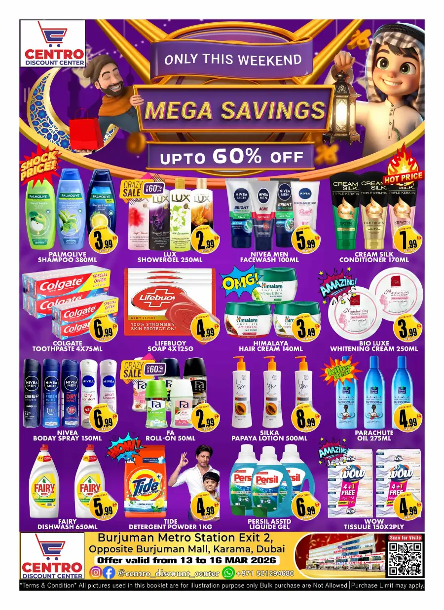 Centro Karama Dubai | Mega Savings Sale Up to 60% Off – March 2026