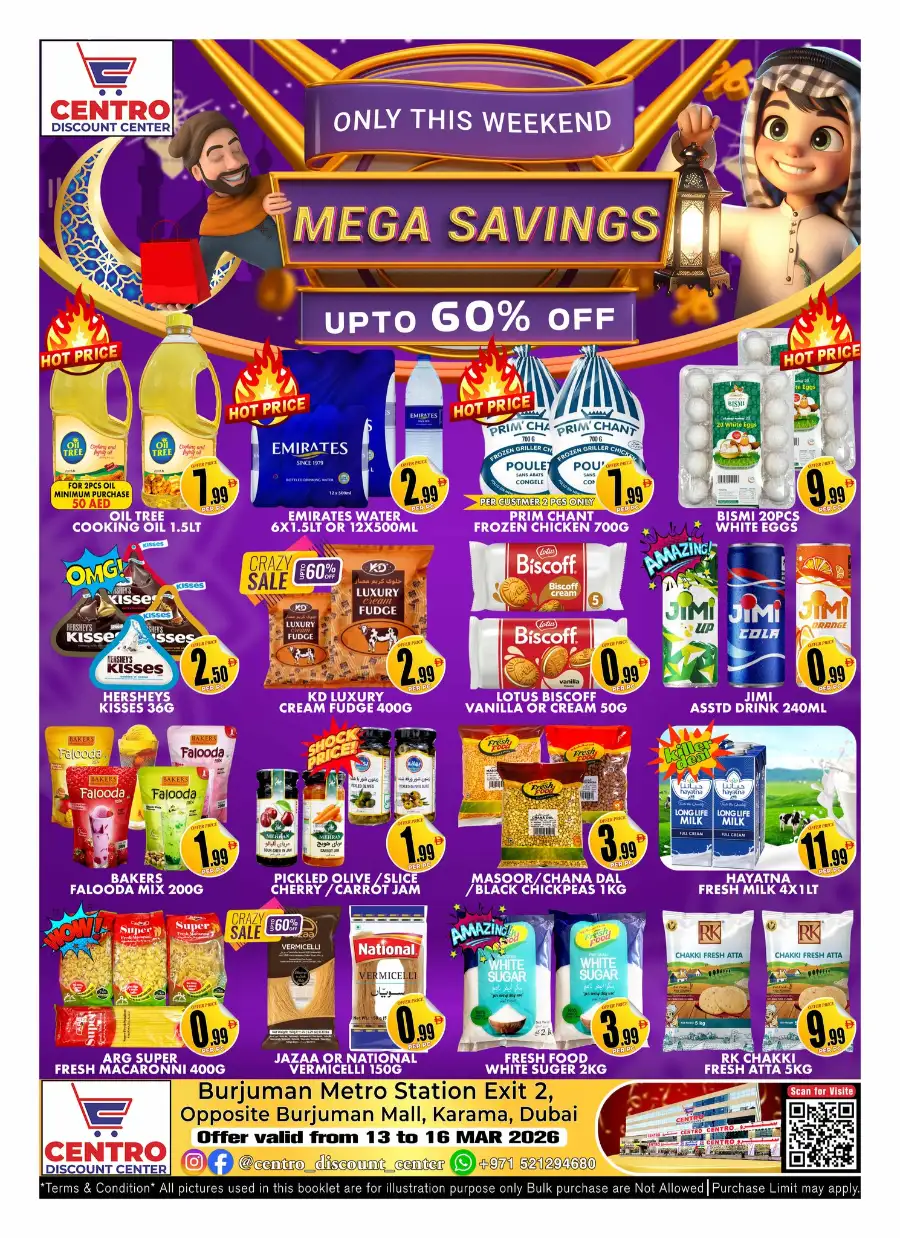 Centro Karama Dubai | Mega Savings Sale Up to 60% Off – March 2026