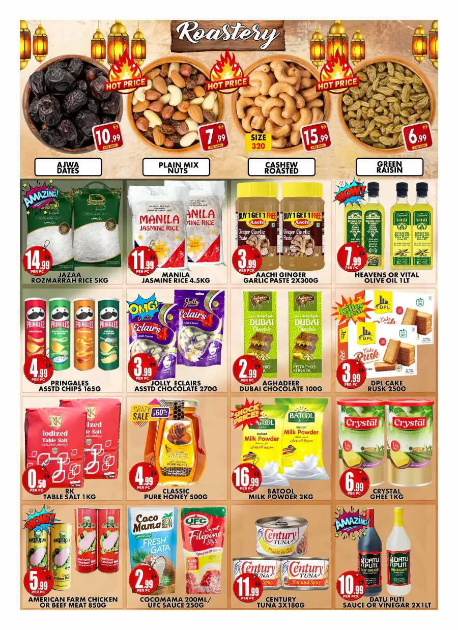 Centro Karama Dubai | Mega Savings Sale Up to 60% Off – March 2026