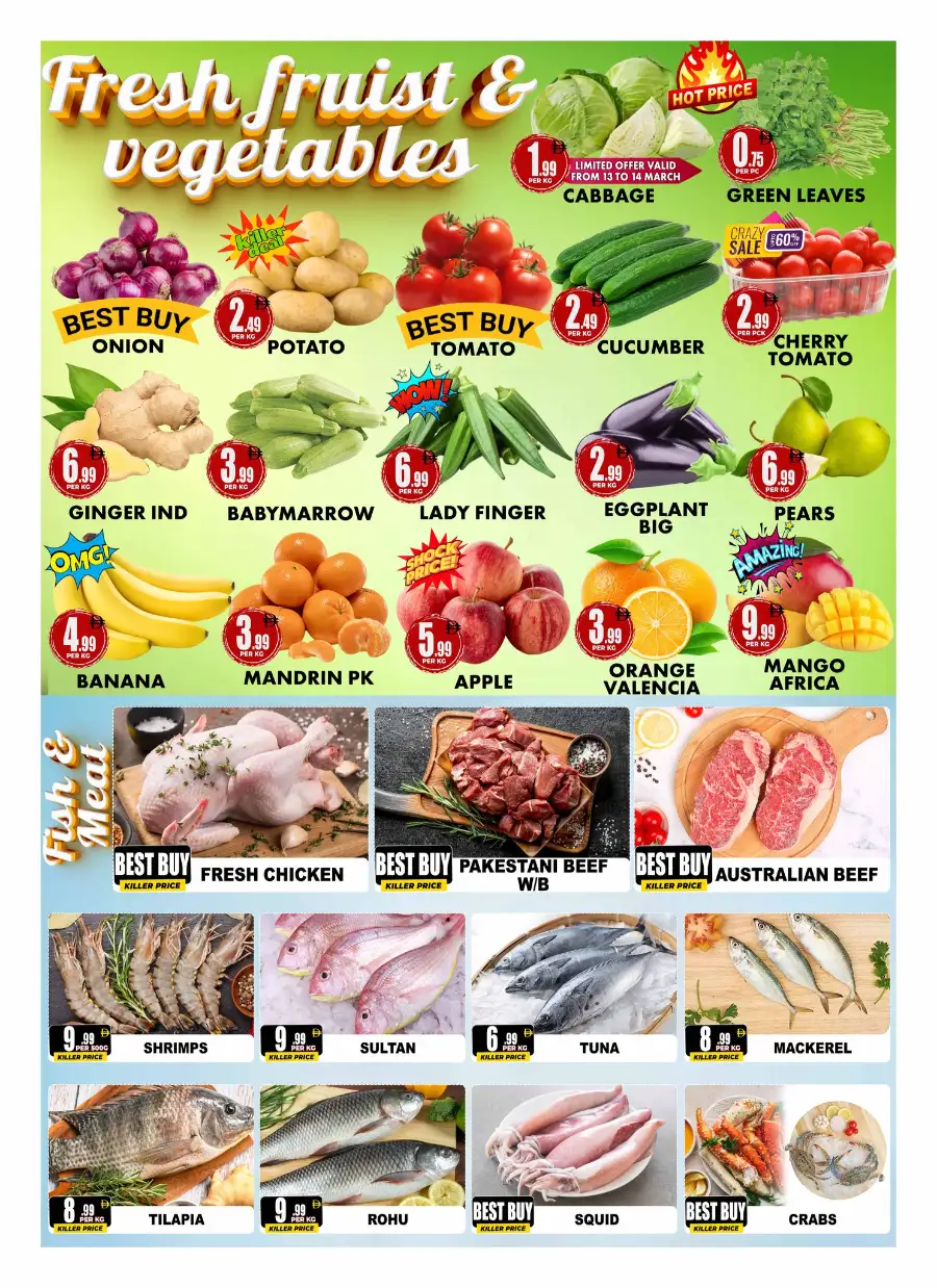 Centro Karama Dubai | Mega Savings Sale Up to 60% Off – March 2026