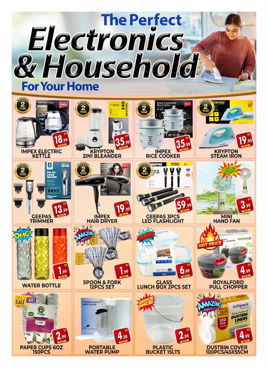 Centro Karama Dubai | Mega Savings Sale Up to 60% Off – March 2026