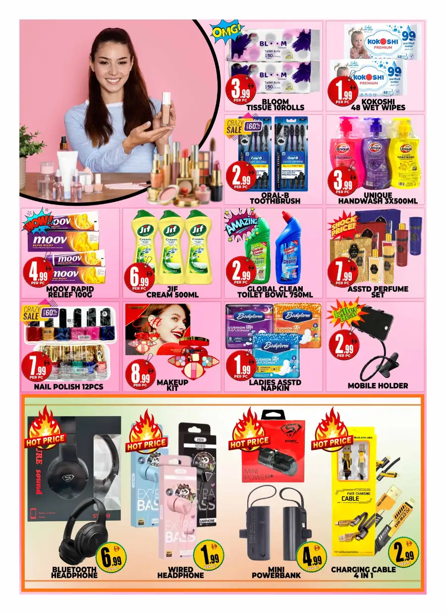 Centro Karama Dubai | Mega Savings Sale Up to 60% Off – March 2026