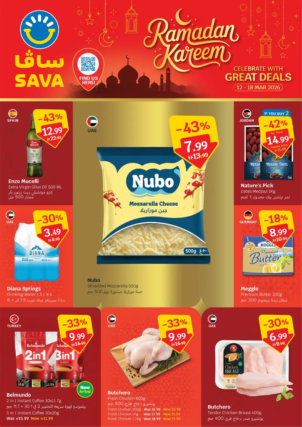 Ramadan Kareem Deals at SAVA | Offers Valid Until 18 Mar