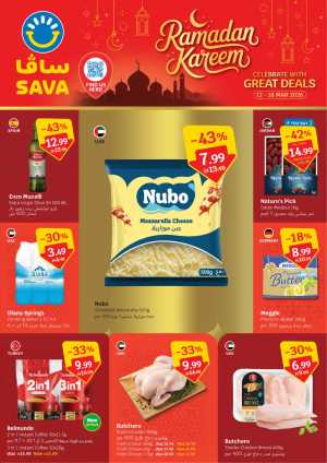 Ramadan Kareem Deals at SAVA | Offers Valid Until 18 Mar In SAVA Dubai,Abu Dhabi,Sharjah / Ajman,Al Ain,Fujairah,Ras al Khaimah