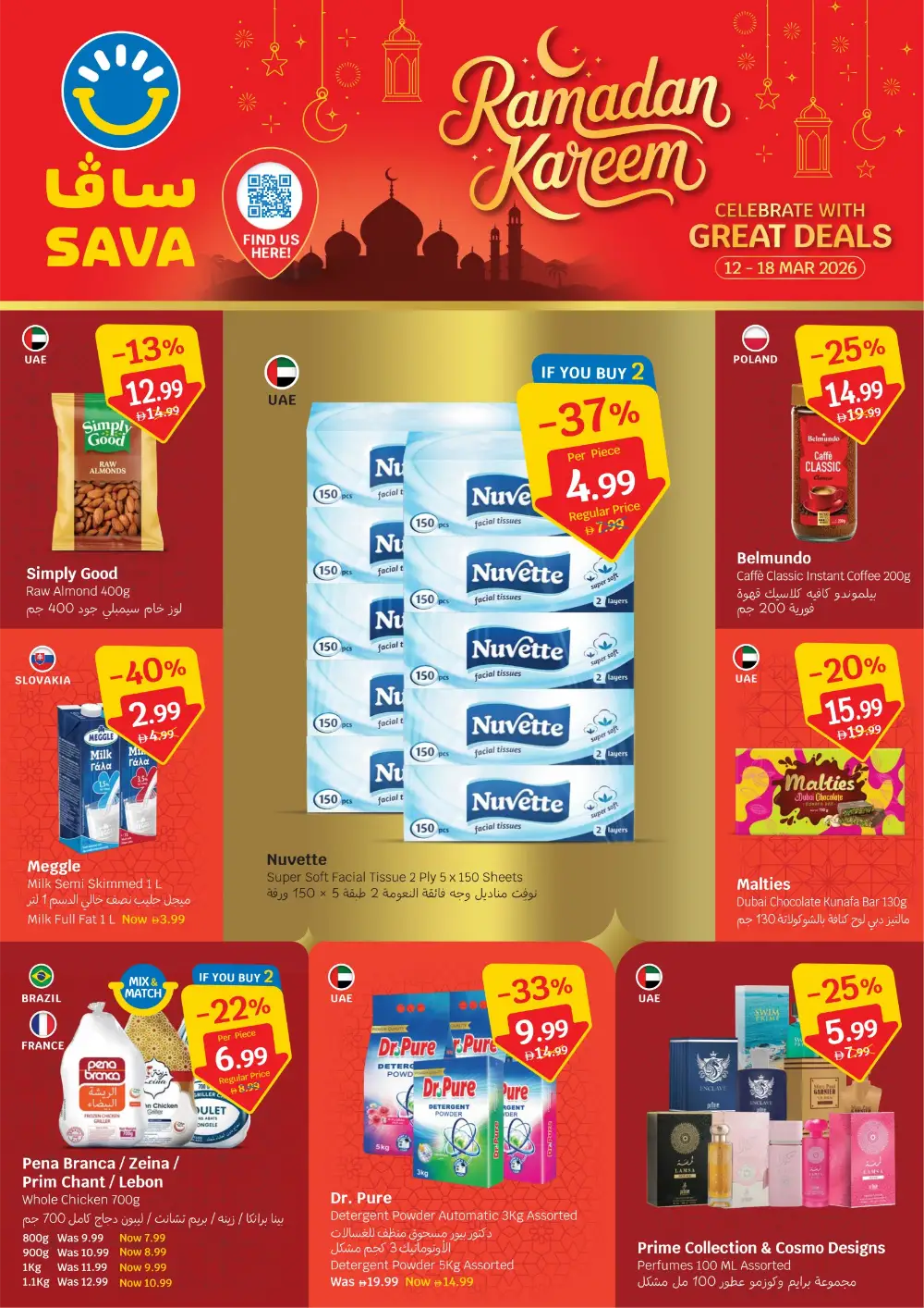 Ramadan Kareem Deals at SAVA | Offers Valid Until 18 Mar