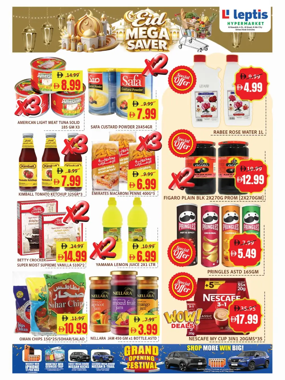 Eid Mega Saver Offers | Leptis Hypermarket Al Ain | Valid until March 15
