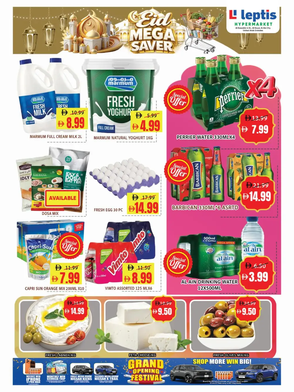 Eid Mega Saver Offers | Leptis Hypermarket Al Ain | Valid until March 15