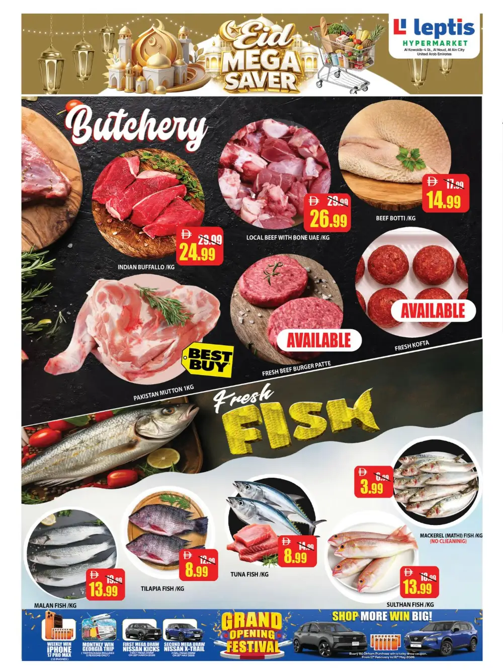 Eid Mega Saver Offers | Leptis Hypermarket Al Ain | Valid until March 15