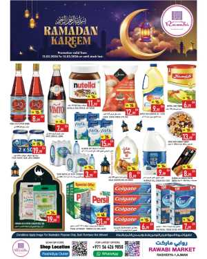 Ramadan Offers 2026 | Rawabi Market Rashidiya-1 Ajman | Valid until March 15 In Rawabi Market Sharjah / Ajman
