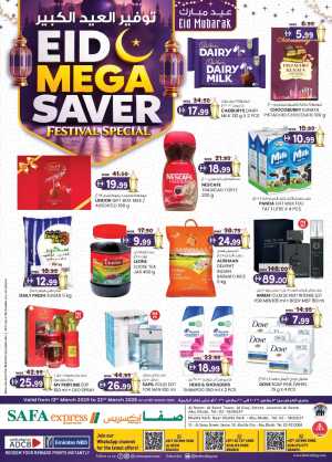 Eid Mega Saver Offers at SAFA Express Khalifa City | Valid until 22 March In SAFA Express Supermarket Abu Dhabi