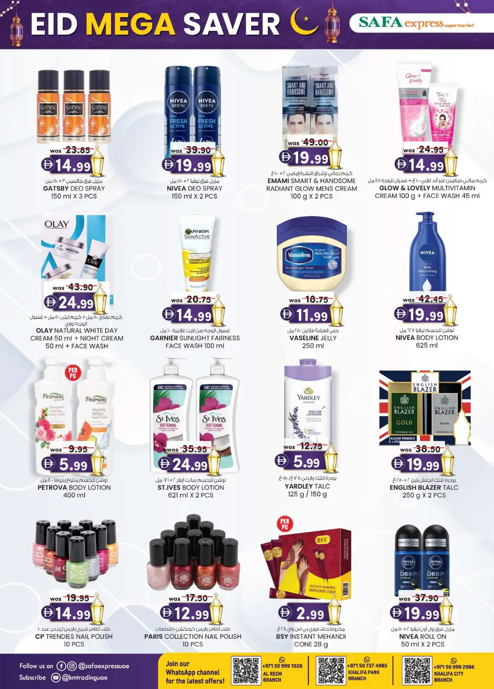 Eid Mega Saver Offers at SAFA Express Khalifa City | Valid until 22 March