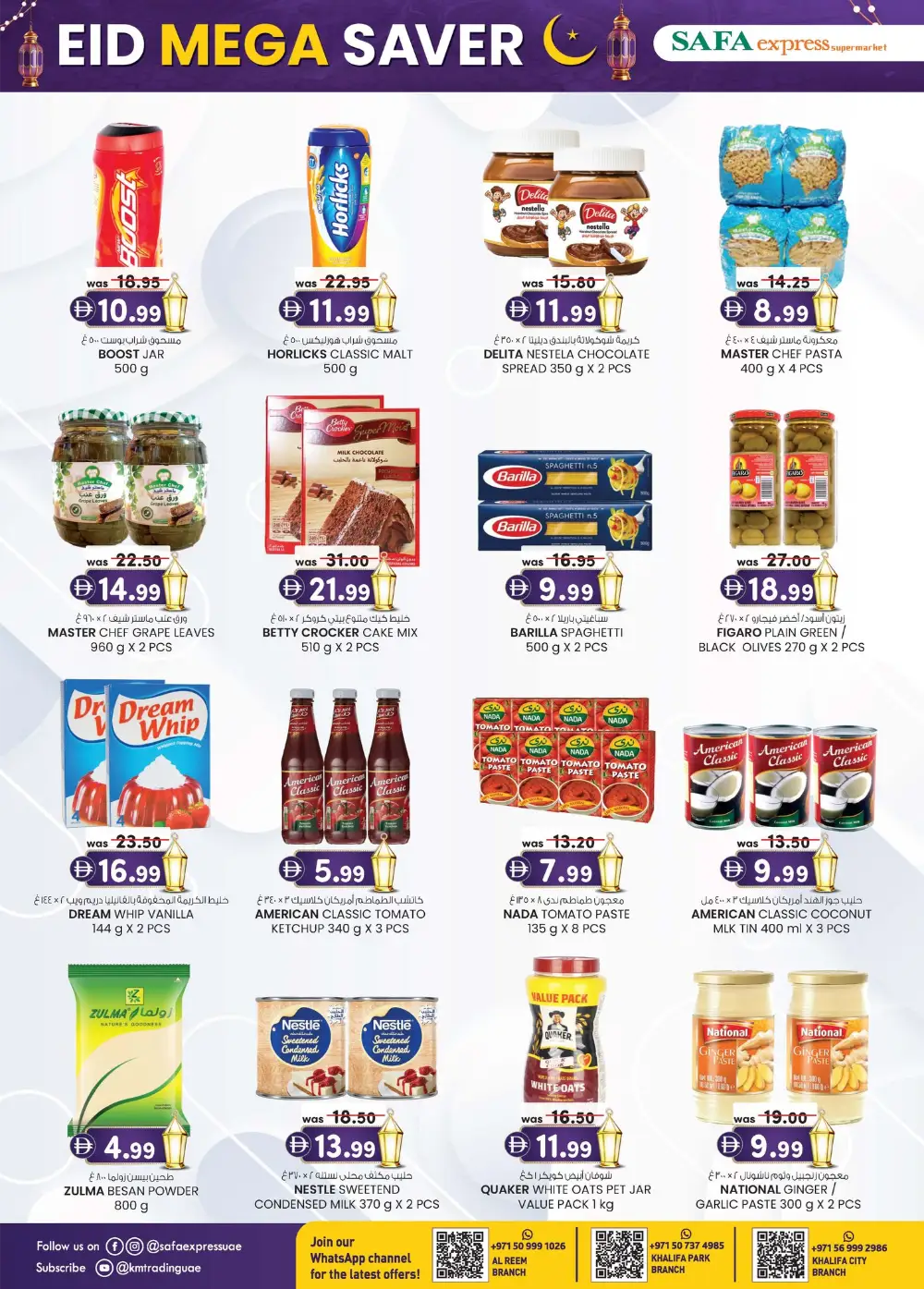Eid Mega Saver Offers at SAFA Express Khalifa City | Valid until 22 March