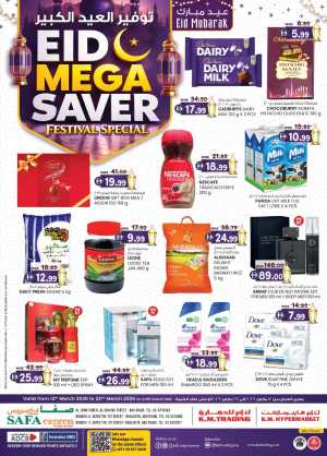 Eid Mega Saver at SAFA Express Abu Dhabi & Khalidiya | Valid until 22 Mar In SAFA Express Supermarket Abu Dhabi