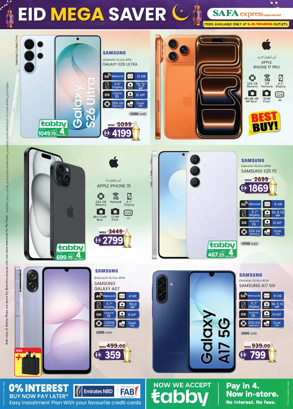 Eid Mega Saver at SAFA Express Abu Dhabi & Khalidiya | Valid until 22 Mar