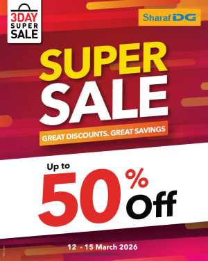 Up to 50% Off Super Sale | Sharaf DG UAE | Ends 15 March In Sharaf DG Dubai,Abu Dhabi,Sharjah / Ajman,Al Ain,Fujairah,Ras al Khaimah,Umm al Quwain