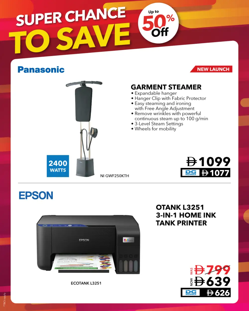 Up to 50% Off Super Sale | Sharaf DG UAE | Ends 15 March