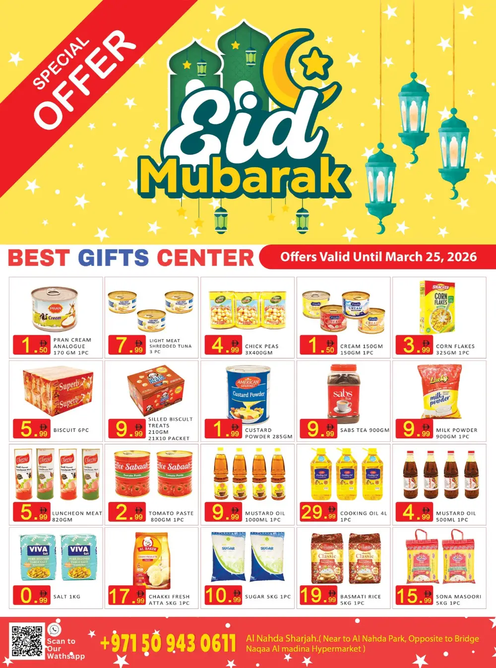Eid Mubarak Special Offer | Best Gifts Center Sharjah | Valid until 25 March