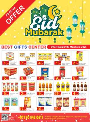 Eid Mubarak Special Offer | Best Gifts Center Sharjah | Valid until 25 March In Best Gifts Center Sharjah / Ajman