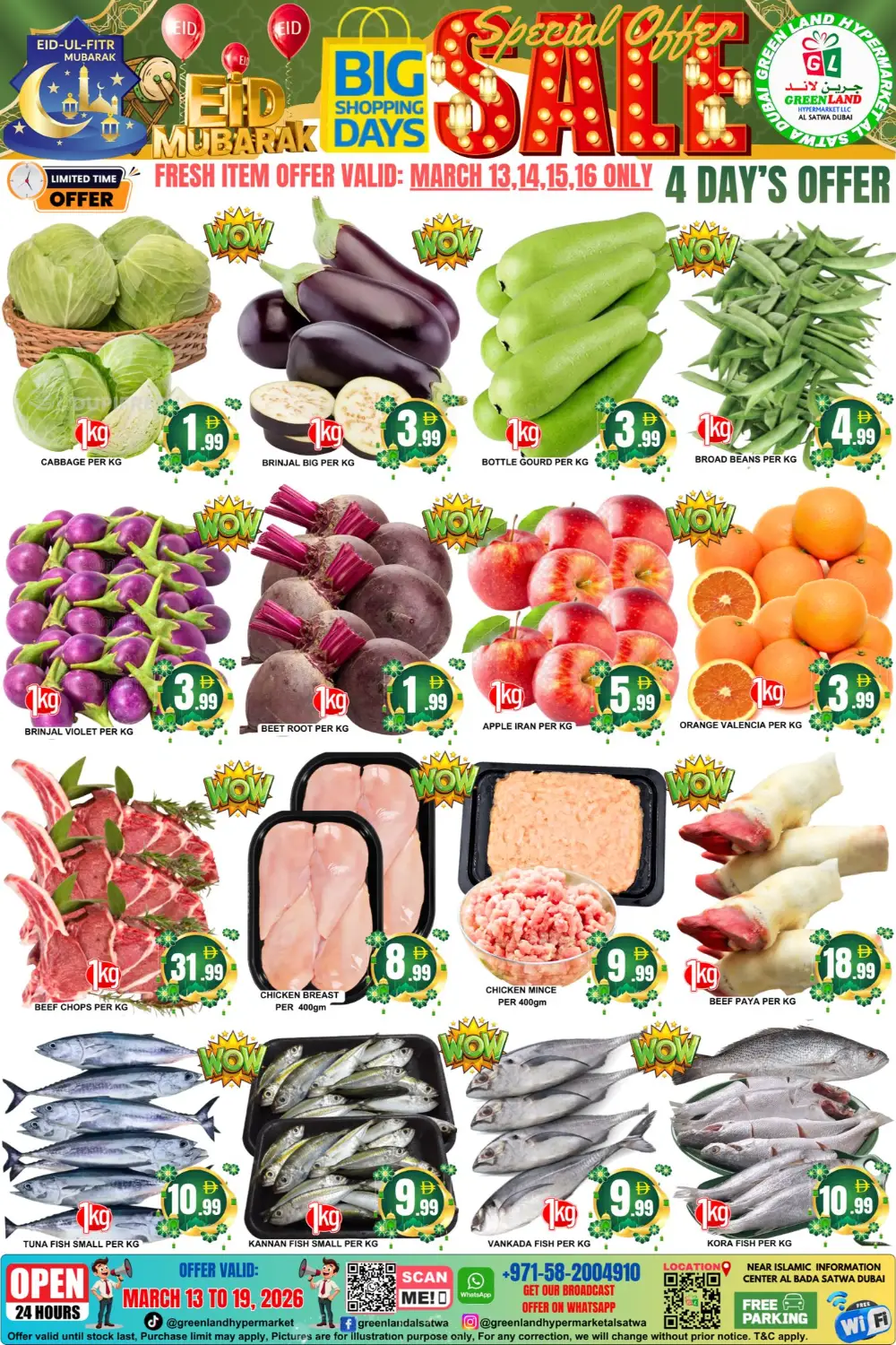 Eid Special Offers GreenLand Hyper Market Satwa