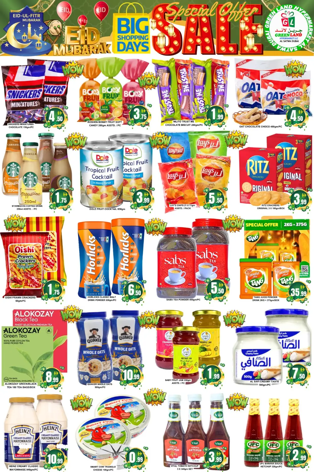 Eid Special Offers GreenLand Hyper Market Satwa
