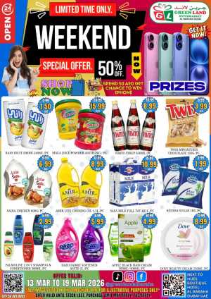 Weekend Special Sale GreenLand Hypermarket Al Baraha In Green Land Hypermarket Dubai