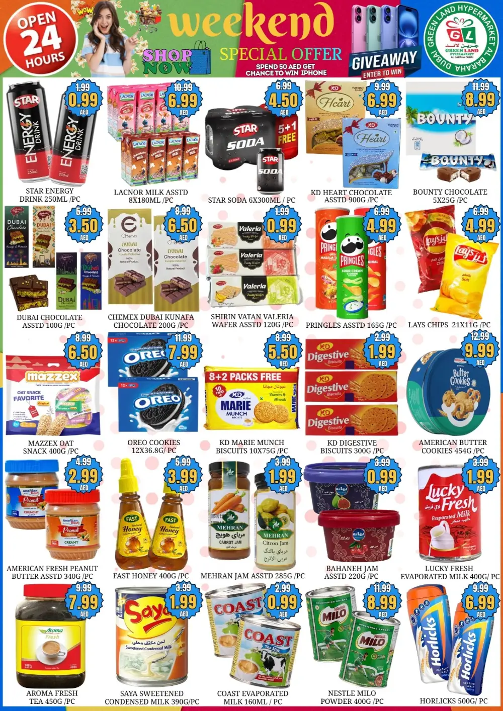 Weekend Special Sale GreenLand Hypermarket Al Baraha