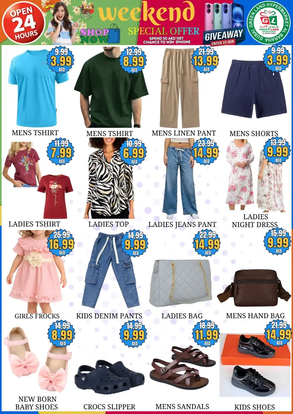 Weekend Special Sale GreenLand Hypermarket Al Baraha