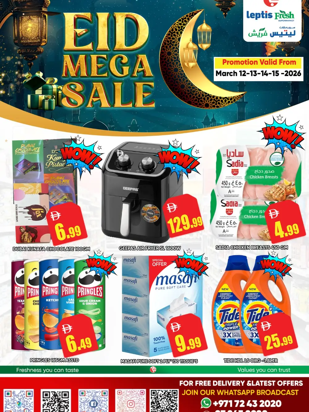 Eid Mega Sale Leptis Fresh Supermarket