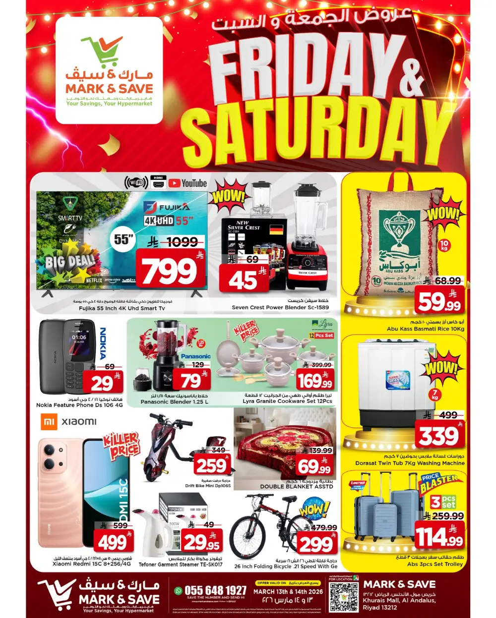 Weekend Sale Mark & Save Riyadh Khurais Mall