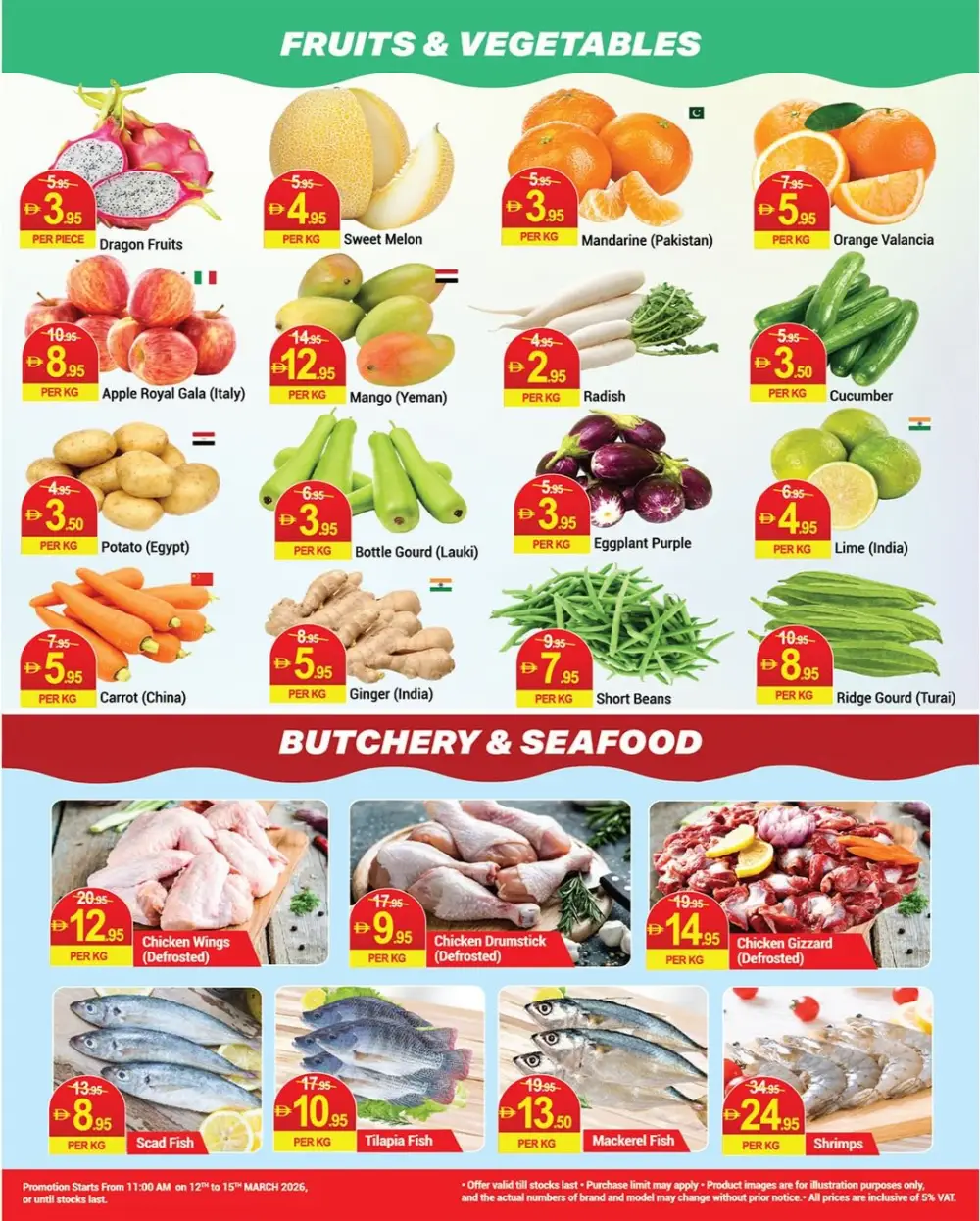 Weekend Savings NEW W Mart Supermarket