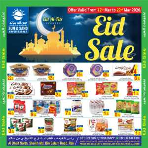 Eid Sale Sun & Sand Hyper Market RAK In  Sun & Sand Ras al Khaimah
