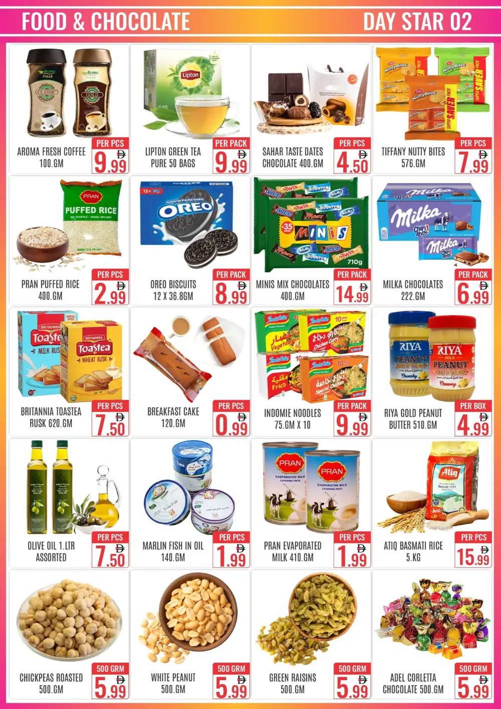 Ramadan Sale at Day Star Bur Dubai