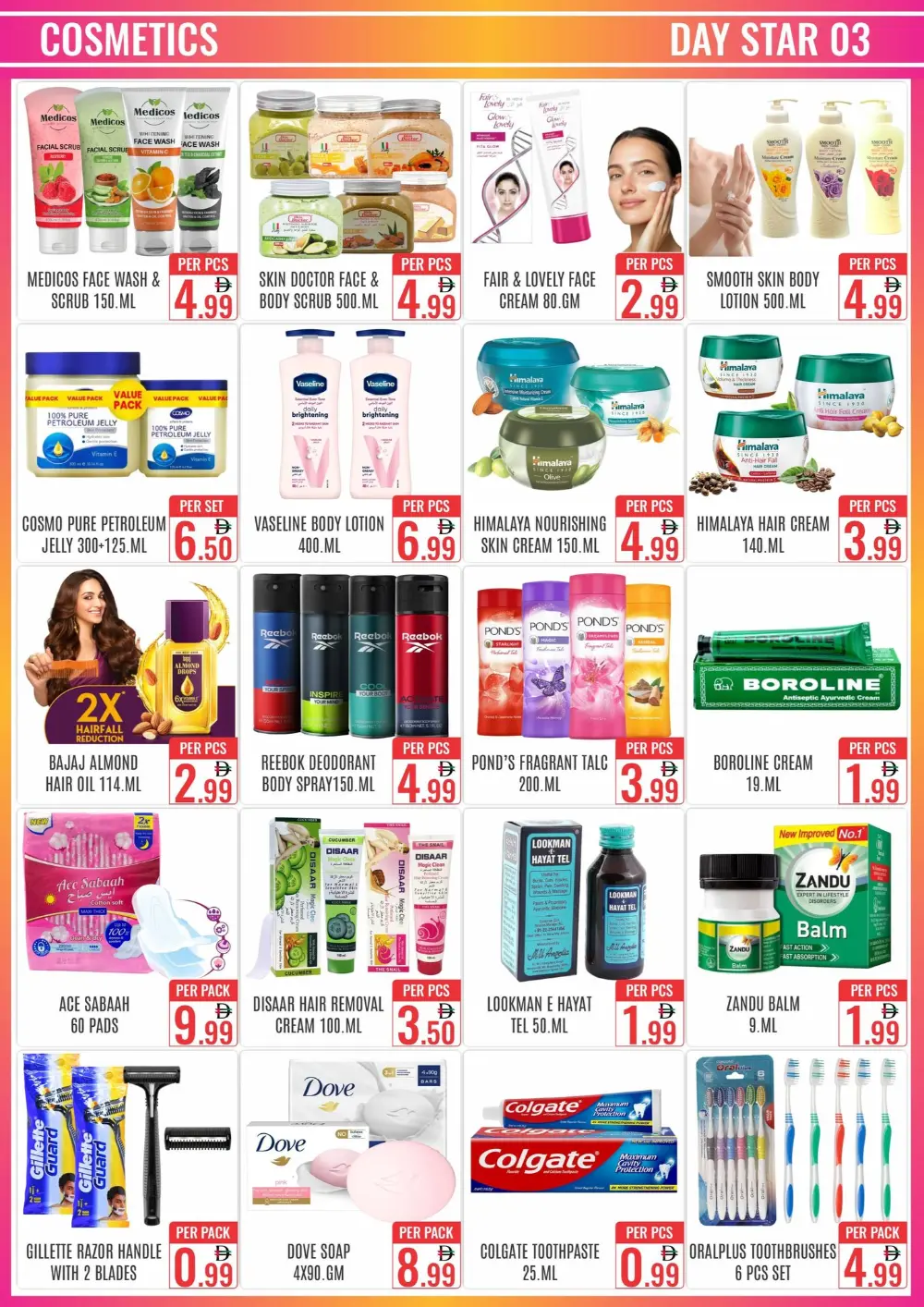 Ramadan Sale at Day Star Bur Dubai