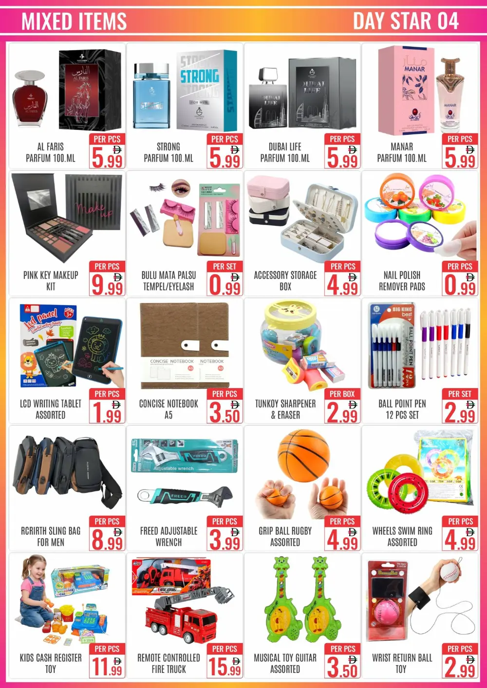 Ramadan Sale at Day Star Bur Dubai