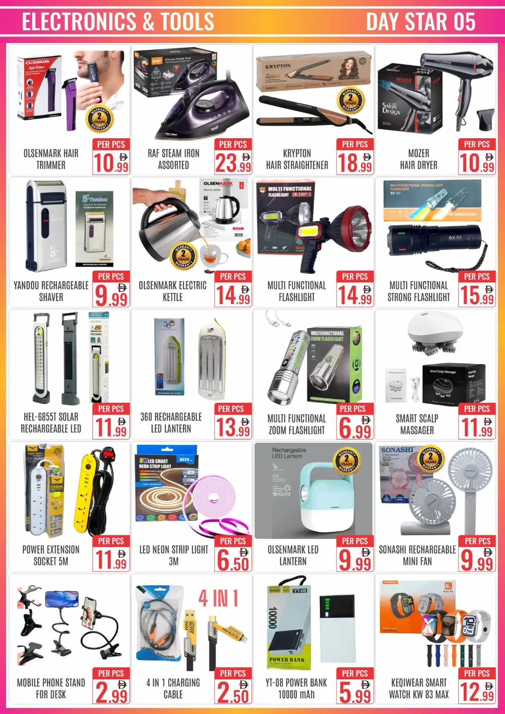Ramadan Sale at Day Star Bur Dubai