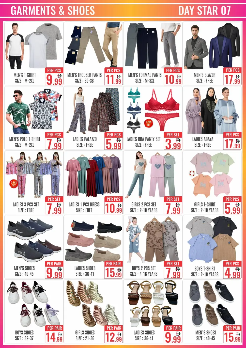 Ramadan Sale at Day Star Bur Dubai