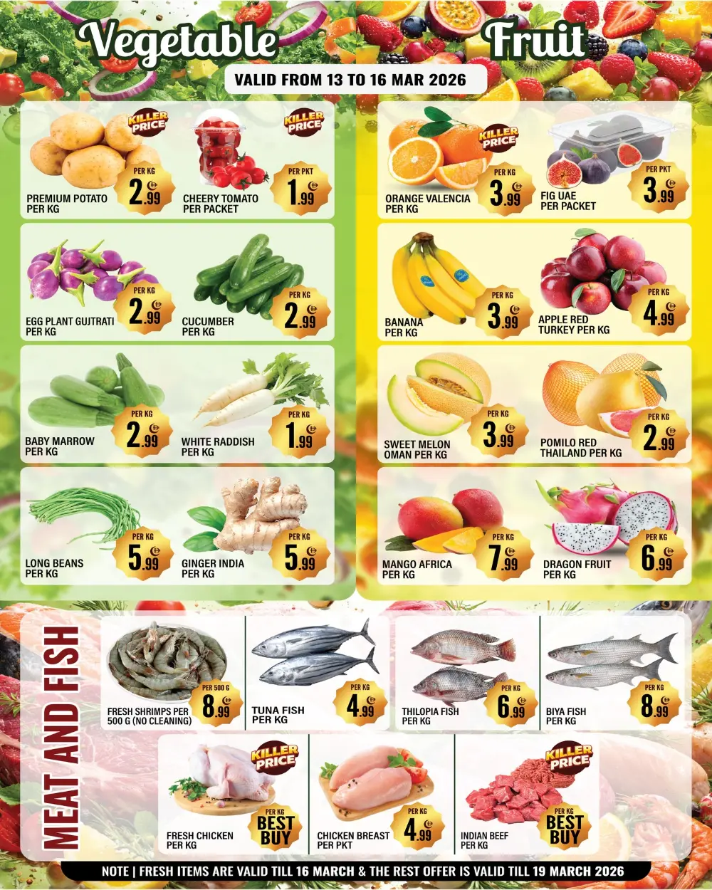 Eid Countdown Sale at Dreamland Center Abu Shagara