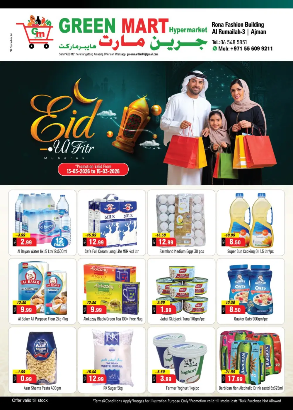 Eid Mubarak Sale at Green Mart Ajman