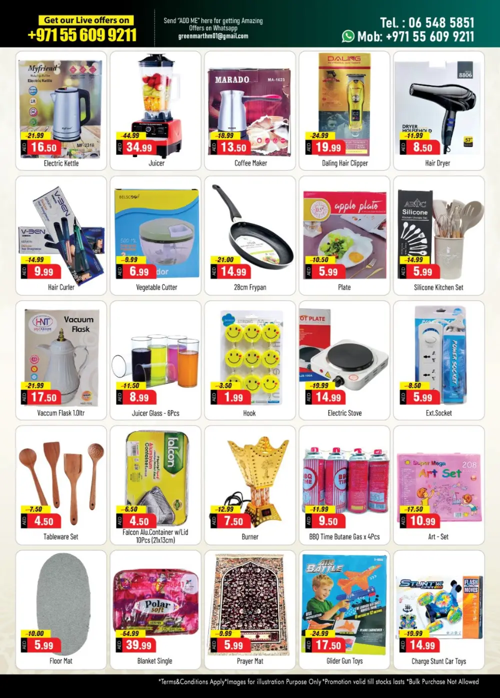 Eid Mubarak Sale at Green Mart Ajman