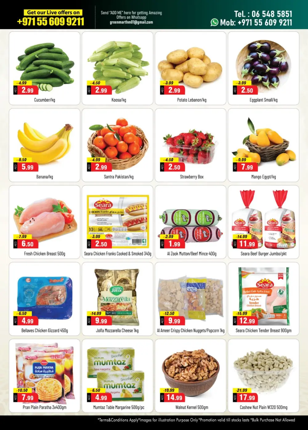 Eid Mubarak Sale at Green Mart Ajman