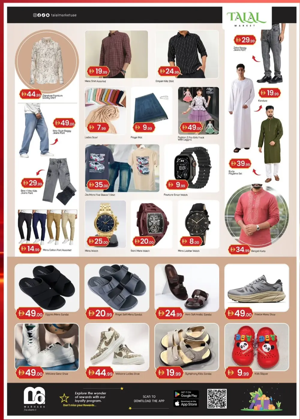 Ramadan Sale at Talal Hypermarket Fujairah