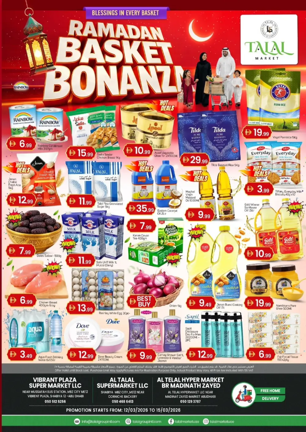 Ramadan Sale at Talal Market Abu Dhabi