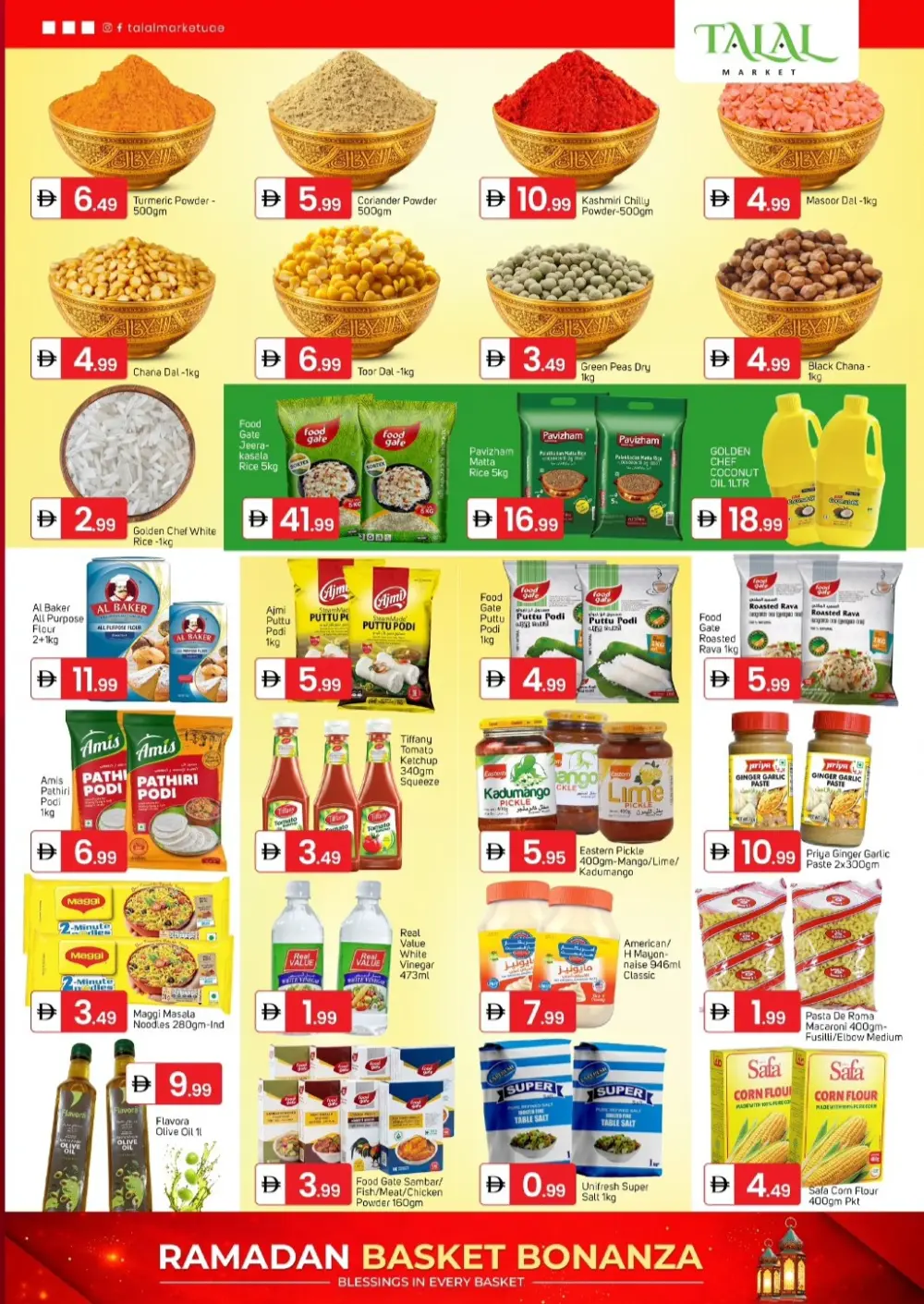Ramadan Sale at Talal Market Abu Dhabi